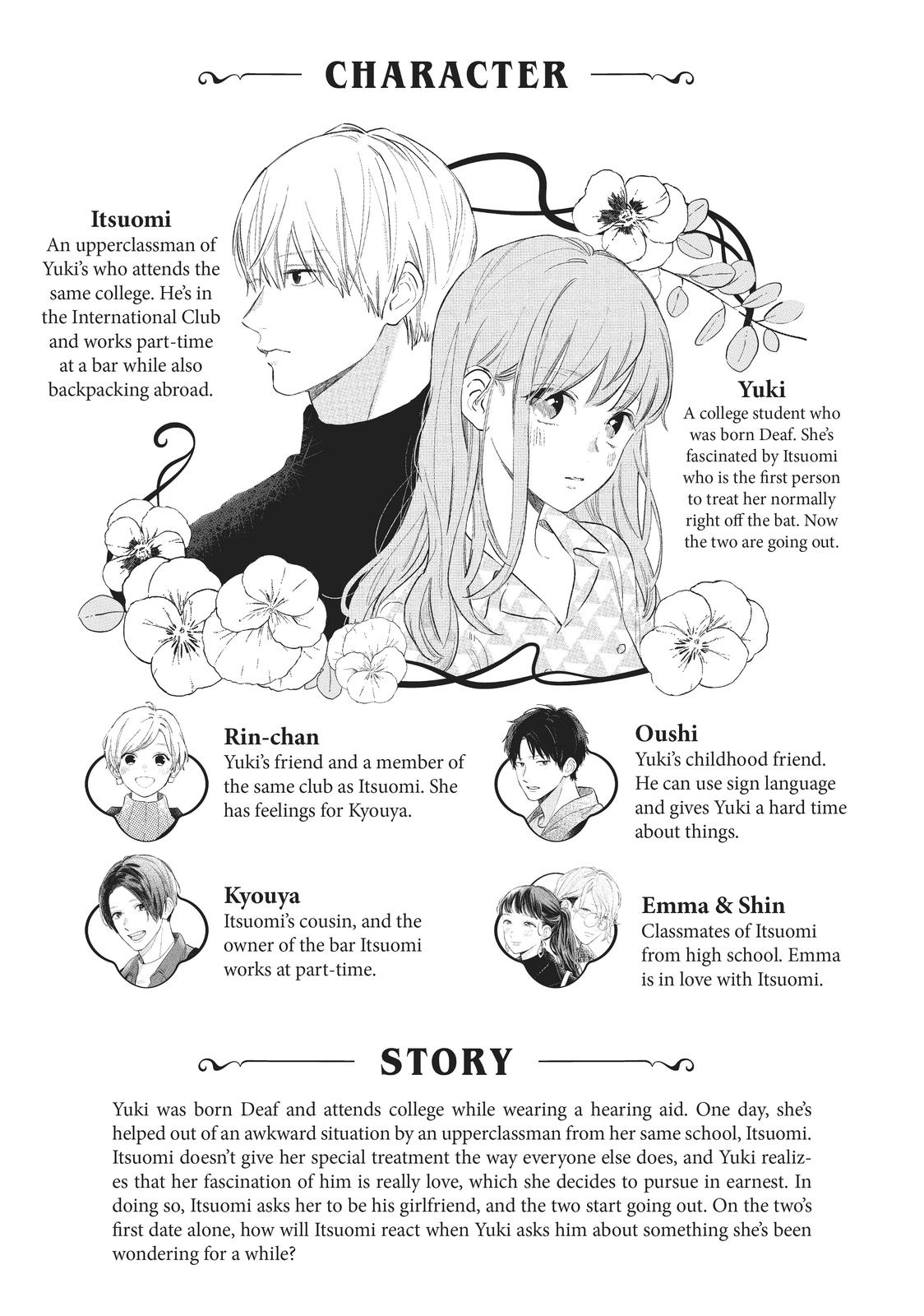 A Sign of Affection, Chapter 21 image 04
